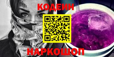 альфа пвп VHQ Донецк