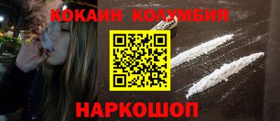альфа пвп VHQ Донецк