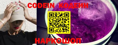 альфа пвп VHQ Донецк