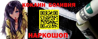альфа пвп VHQ Донецк