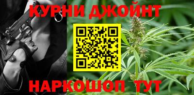 спайс Донской