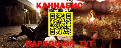 альфа пвп VHQ Донецк