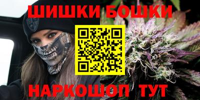 альфа пвп VHQ Донецк