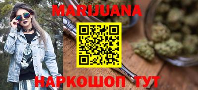 альфа пвп VHQ Донецк