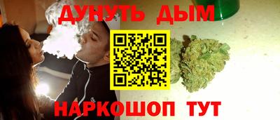 альфа пвп VHQ Донецк