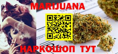 альфа пвп VHQ Донецк