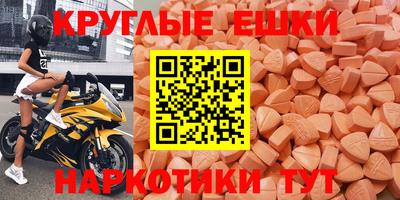 мяу мяу мука Дубна
