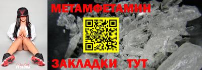 альфа пвп VHQ Донецк