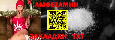 альфа пвп VHQ Донецк
