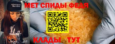 мяу мяу мука Дубна