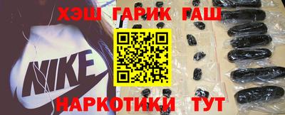 альфа пвп VHQ Донецк