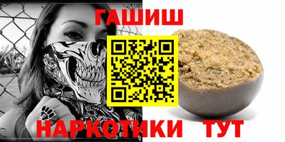 мяу мяу мука Дубна