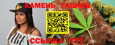 альфа пвп VHQ Донецк