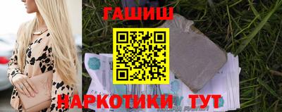 альфа пвп VHQ Донецк