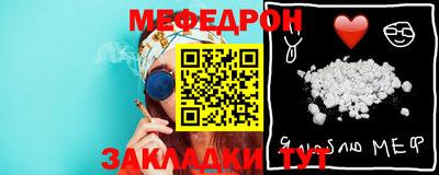 альфа пвп VHQ Донецк